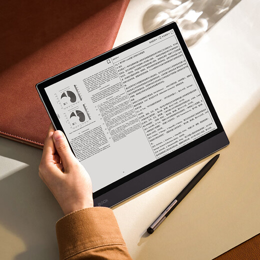 BOOX aragonite e-paper book NoteX5 10.3-inch ink screen tablet e-book reader electronic paper AI large screen high-performance reading and writing tablet computer office book