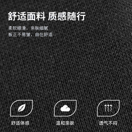 JEEP SPIRIT Jeep sweatshirt men's autumn round neck long-sleeved T-shirt men's loose pullover top slim bottoming shirt men's clothing