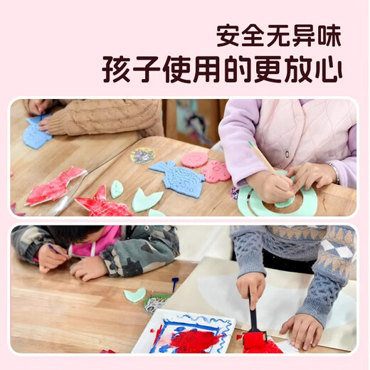 Janes children's printmaking tools rubber roller rubber roller brush embossing rubber roller printmaking tool roller rubbing ink rubber roller wooden handle art rubber roller wood mushroom Malian wood board painting A4 blow molding board 4mm mixed color 10 sheets + 2 bamboo pens