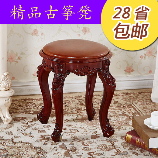 He Jiagong guzheng stool piano stool single European dressing table stool American makeup chair Chinese classical household square stool dark brown brown surface (square)