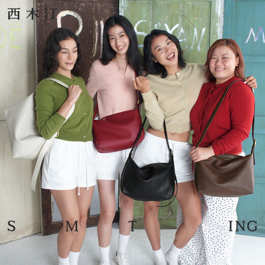 Ximutin Love Soft Candy Cowhide Tote Bag Women's Large Capacity Shoulder Commuting Bag Niche Light Luxury Crossbody Bag Brown Small Size