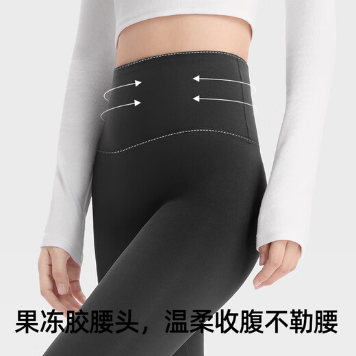 Ono Kazuko shark pants leggings women's autumn and winter fleece outer wear yoga warm autumn pants