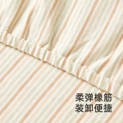 YEEHOO crib pure cotton crib fitted sheet four seasons bedding sheets white sand beige 130x70cm