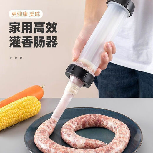 Qinkai Sausage Machine Household Casing Stuffing Sausage Can Sausage Enema Artifact Sausage Machine Sausage Making Machine Sausage Making Tools Sausage Enema Upgraded Hand Push Sausage Enema