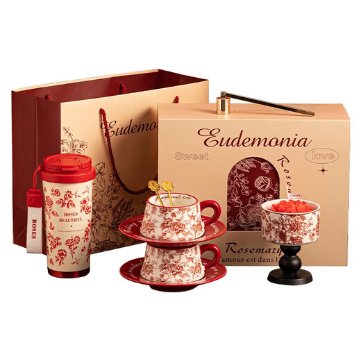 Wedding gift for the bride and groom set, best friend's birthday gift, wedding and engagement coffee cup gift box, Rose Queen gift box, coffee cup and saucer + spoon + aromatherapy 3-piece set