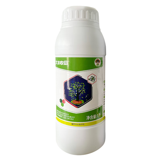 Great Harvest, Fengchuanghui Selection, Sodium Nitrate and Ammonium Nitrate, Sodium Nitrate, Plant Growth Regulator, Pesticide Genuine 1000ml*2 Bottles