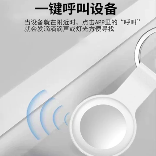 Positioning anti-lost device bracelet for the elderly, ultra-long battery life tracker for dementia, elderly children, connected to mobile phone Android, single upgraded version