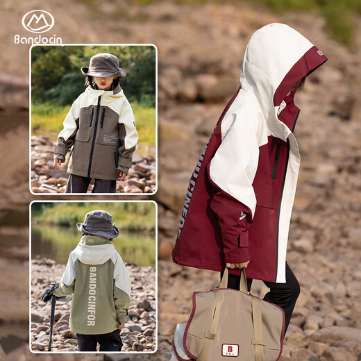 BANDOCIN Half-time casual girls three-in-one detachable storm jacket autumn and winter windproof and waterproof children's outdoor top dark red 160