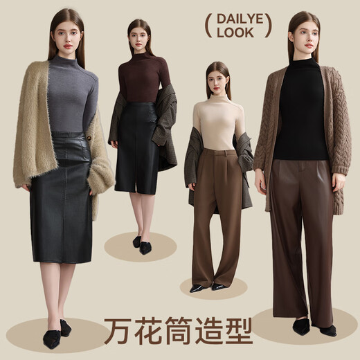 Catman Goose Down Cashmere Silk Half Turtle Collar Women's Bottoming Shirt Women's Autumn and Winter Inside with Velvet Thickened Warm Top