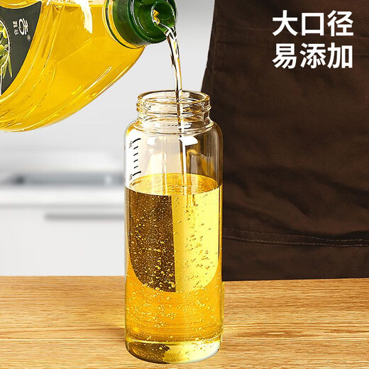 Home KATEI STORY glass seasoning container oil bottle without oil soy sauce vinegar seasoning bottle kitchen sesame oil bottle household oil can set small pot 300ml 2 pieces free off-white anti-slip mat