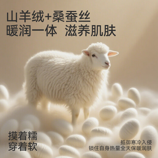 Catman Cashmere Thermal Underwear Men's High-End 10A Antibacterial Double-sided German Velvet Self-Heating Plus Velvet Thickened Autumn Clothes and Autumn Pants Set