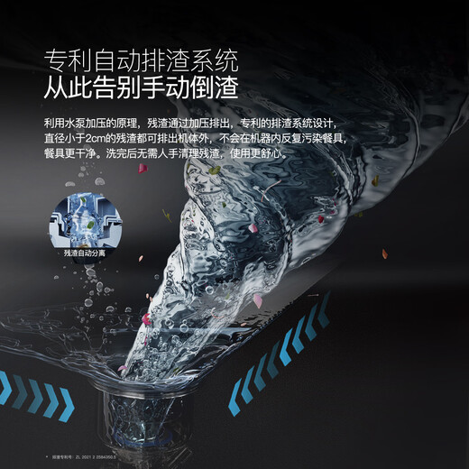 Deshi Kitchen's new dishwasher 8-person set, upper and lower spray, small household installation-free desktop automatic switch drying T8-ProMax dual-mode water inlet, suitable for 1-8 people