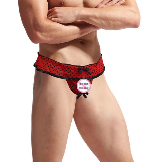 Men's Sexy Underwear T-Pants T-Pants Mesh Open Crotch Skirt Underwear Sexy Fabric Soft Red One Size
