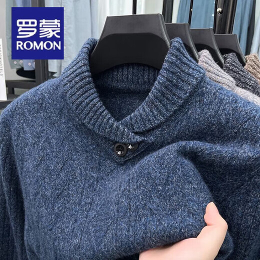 Romon wool sweater men's 100% pure wool high-end men's winter thickened solid color half-turtleneck sweater knitted bottoming shirt