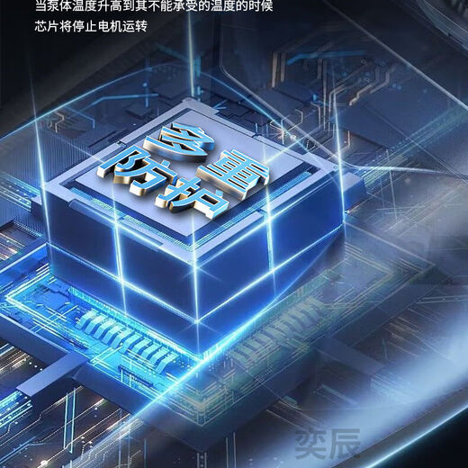 Water pump controller intelligent fully automatic pressure switch electronic microcomputer high power electronic pressure switch fully automatic new adjustment-free full lift shutdown pressure tank type intelligent pressure switch dedicated to 220v deep well submersible self-priming pump