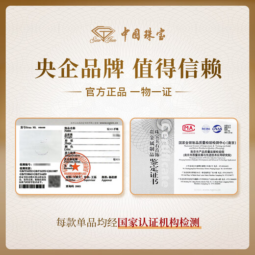 Chinese jewelry (Sino gem) wisteria blossom silver bracelet light luxury niche high-end jewelry bracelet as a birthday gift for girlfriend and wife