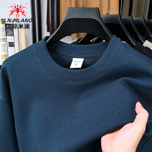 International Milan long-sleeved T-shirt men's round neck 2025 autumn new business casual solid color men's spring and autumn round neck bottoming T-shirt gray XL recommended 130-155Jin Jin equals 0.5 kg