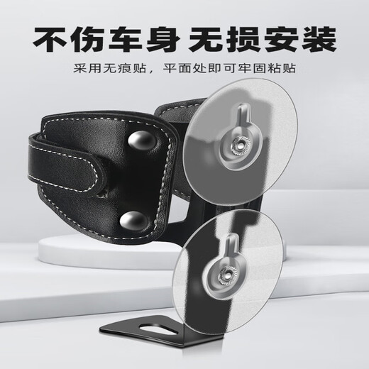 He Jiagong Pedal Electric Battery Motorcycle Water Cup Holder Mountain Road Bicycle Water Bottle Holder Universal Coffee Holder Cycling Retro Water Bottle Holder No Punching Adhesive Model Black