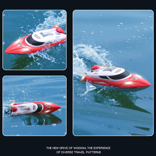 Bateau télécommandé à grande vitesse, haute puissance, peut être lancé dans l'eau pour tirer de l'eau, bateau jouet, bateau jouet pour enfants, modèle HJ806, noir élégant, filet non tirant de 46 cm, standard Sanden Deluxe Edition