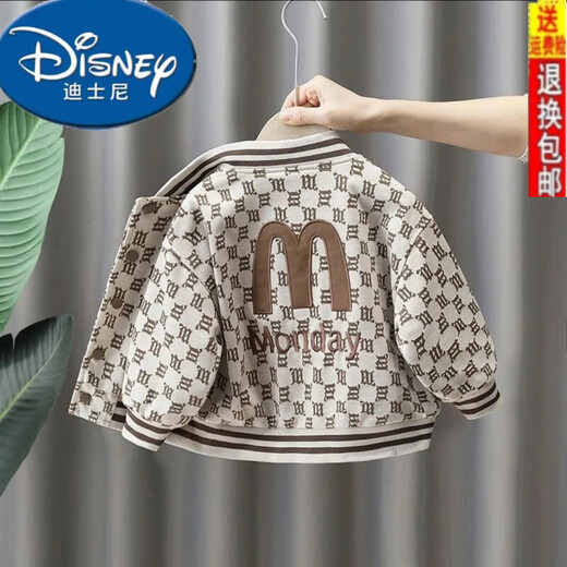 Disney (Disney) children's autumn jacket 2025 new spring and autumn trendy boys' fashionable jackets baby street baseball uniforms children's trendy M baseball uniforms 90