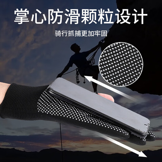 Thin special fishing gloves for summer travel and fishing, breathable leaky half-finger wild fishing sweat-absorbent summer gloves, leaky five-finger gloves, 2 pairs of activities