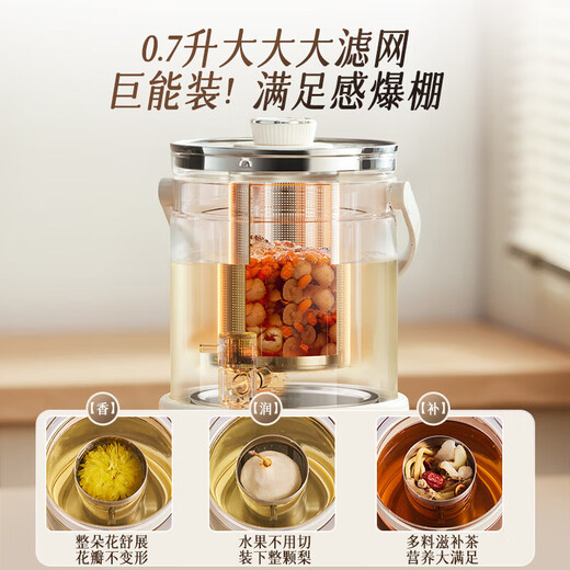 Bear Faucet Health Kettle Health Bucket Flowered Tea Bucket Kettle Tea Maker Teapot Glass Flower Teapot Electric Kettle Household 3L Large Capacity Thermostatic Pot ZDH-F30F1 0 Glue Safe Material Faucet Water Outlet Design 3L