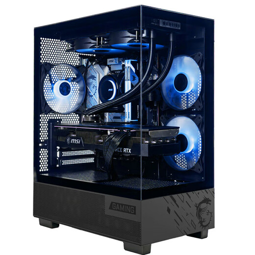 MSI Core Ultra7/i5-14490F/14600KF with 5060/5060Ti e-sports game machine RGB sea view room desktop DIY computer for the whole family D5 upgraded version丨i5-14600KF+RTX5060