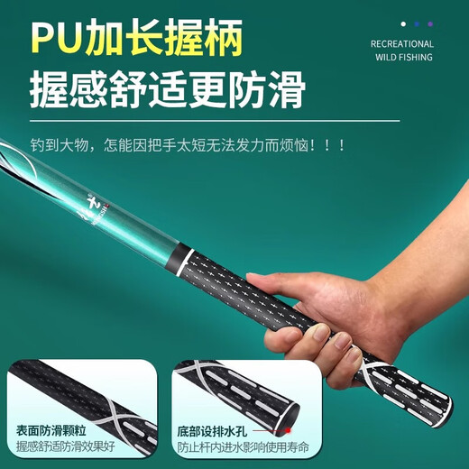Warriors carbon net copying rod, full set of net copying, small fish fishing, fishing net copying, telescopic rod, large object copying net, fish protection 2.5 meters, carbon copying net rod + 40CM net head, telescopic rod, fishing tools and supplies, fishing net pocket