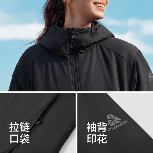 Semir Wang Anyu same style cotton jacket men's heating technology cotton jacket three-proof 25 winter warm cotton jacket 109725112104