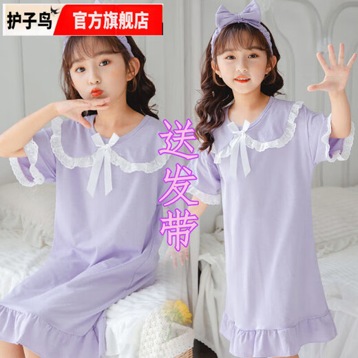 护子鸟儿童睡裙短袖卡通纯色棉2-14岁小孩子穿的夏季中大童小女孩家居服 H短翻浅粉发带 125 16码  (125-135cm)65斤内