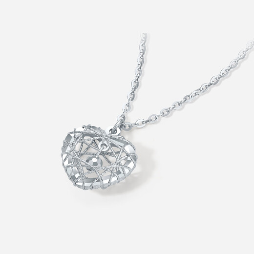 Saturday Fu PT950 platinum necklace for women platinum love pendant birthday gift B0622169 about 4.93g 40+5cm