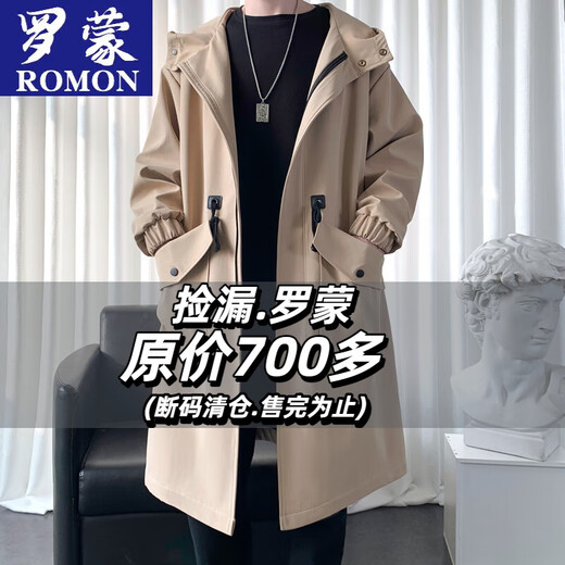 罗蒙（ROMON）男士中长款风衣秋冬季新款宽松休闲外套中青年潮流百搭英伦风男装 黑色加棉F994     加厚 M 100-120斤