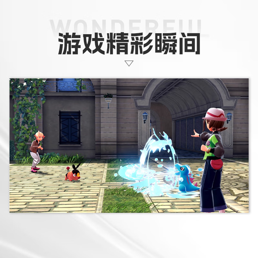 Nintendo (Nintendo) Pokémon Legends Z-A Pokémon ZA Switch game cartridge NS1 Hong Kong version Chinese