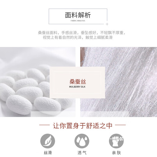 Jules silk scarf for women, mulberry silk, pure silk, light luxury, high-end women's square scarf, practical Mother's Day birthday gift for mom and elders