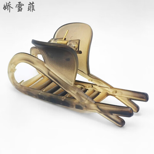 Jiao Xuefia Acrylic Frosted Grip Clip Matte Tortoiseshell Hair Clip Women's Back of Head High-end Hair Clip Headwear Hair Clip