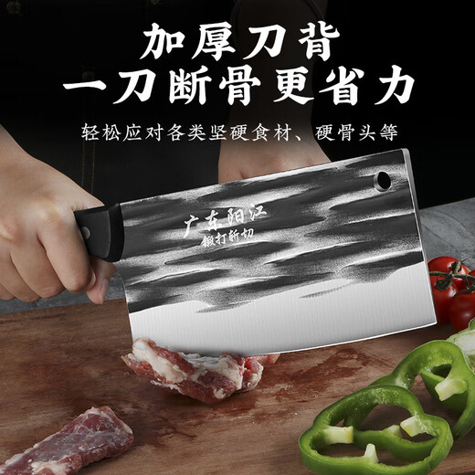 兴刃刀具菜刀家用古法锻打斩切刀厨师刀砍骨刀锋利锻打刀