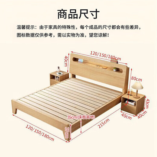 Tongxinya solid wood bed double bed master bedroom king bed pure solid wood 1.5 meters 1.8 meters single bed rental house bed wedding bed single bed (recommended by the store manager) 1.5*2 meters