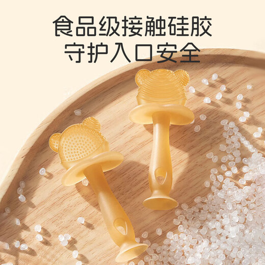 Dr. Ma baby teether, molar stick, small mushroom teether, newborn child bite gum, fruit bite bag, 5 pieces