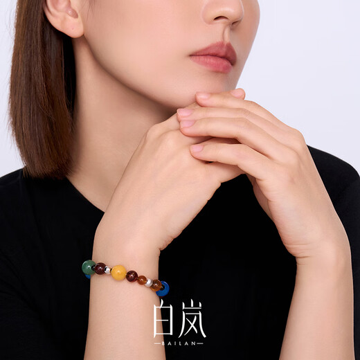 Bai Lan's new Duobao beeswax bracelet, agate new bracelet, light luxury jewelry for women, birthday gift for wife, Duobao beeswax bracelet - small size, released in August