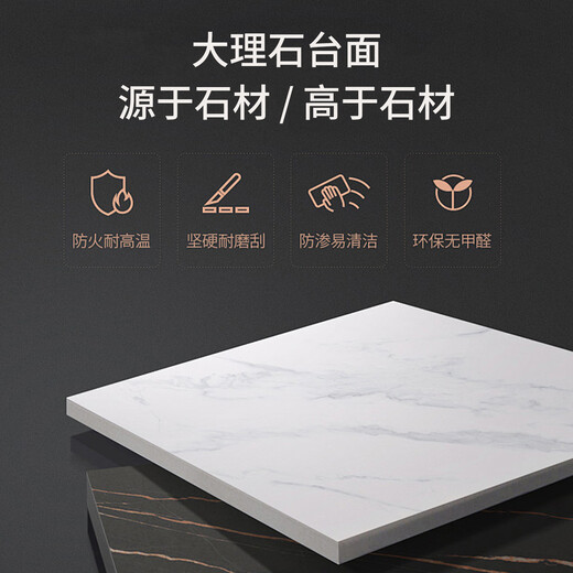 美家美居茶吧机实木茶吧机家用高端客厅用2026年新款饮水机办公室奶油风全自动一体机柜消毒餐边柜制冷热冷藏 三柜木纹色+大理石台面+消毒+冷藏 制冷制热型