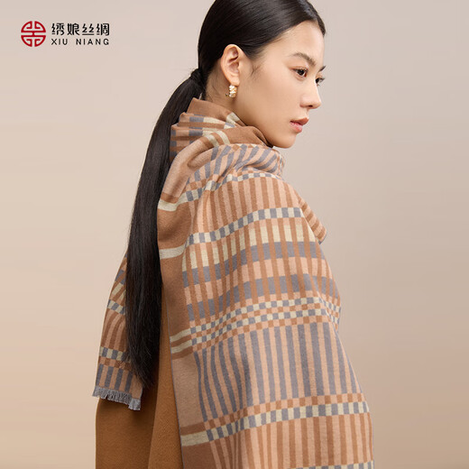 Xiu Niang Silk 100% Mulberry Silk Real Velvet Women's Scarf Gift Box Autumn and Winter Birthday Gift for Girls' Mothers