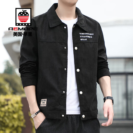 AEMAPE Men's Jacket Spring and Autumn 2025 New Lapel Jacket Slim Fashion Brand Casual Men's Workwear Suede Clothes 2806 Gray XL Recommended 120-140Jin Jin equals 0.5 kg