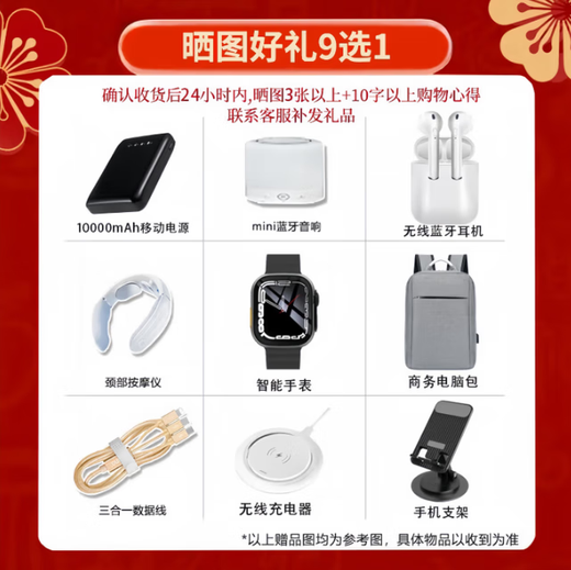 Huawei mobile phone Huawei 70X 24-term interest-free Huawei 70X new product launched, dynamic version, long battery life, five-star shatter-resistant Hongmeng mobile phone, Huawei subsidized mate 70, snowy white, 8GB+256GB, official standard configuration, Bluetooth headset + broken screen insurance + 2-year warranty