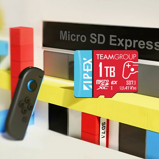 十铨科技任天堂Switch2存储卡256GB TF专用高速内存卡MicroSD Express NS2记忆卡