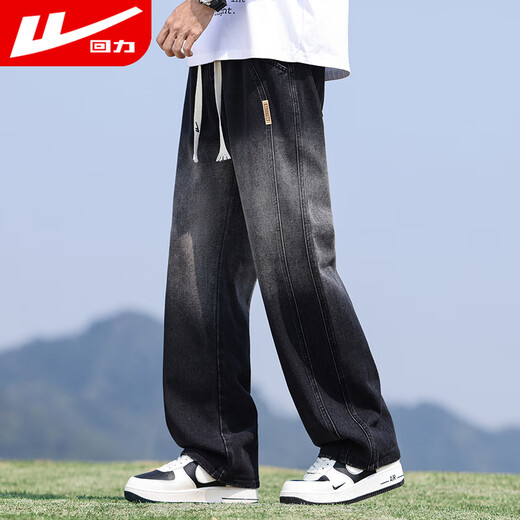 Pull-back jeans men's autumn pants men's American high street jeans men's straight casual pants wide-leg pants men's pants