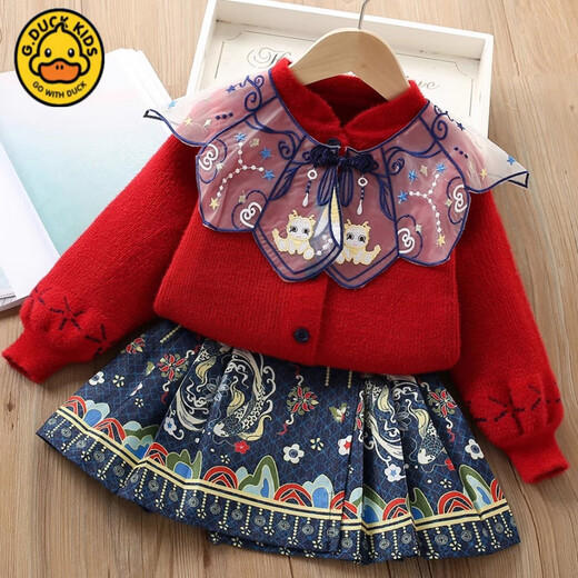 G.duck girls autumn and winter sweater skirt suit baby cartoon imitation mink velvet tutu tutu skirt two-piece set 24 fashion princess purple couro fan 90 cm suitable for 80-90cm age 2-3 years old