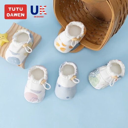 Tutu Dawen baby shoes 0-6-12 months to 1 year old, spring and autumn all-season models for boys and girls, pre-toddler shoes, soft-soled foot covers, rabbit pink (type A cotton lining), inner length 12cm (recommended for 0-12 months)