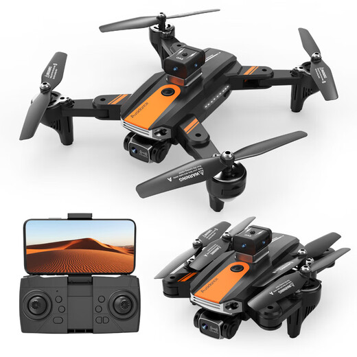 360 Intelligent Obstacle Avoidance GPS Optical Flow Positioning Folding Drone HD Aerial Photography Quadcopter Remote Control Plane Drone HD Aerial Photography Remote Control Plane Children's Toy S9 Black-GPS Positioning + 360 Obstacle Avoidance + Electronic Control Dual Lens Two Original Batteries Recommended