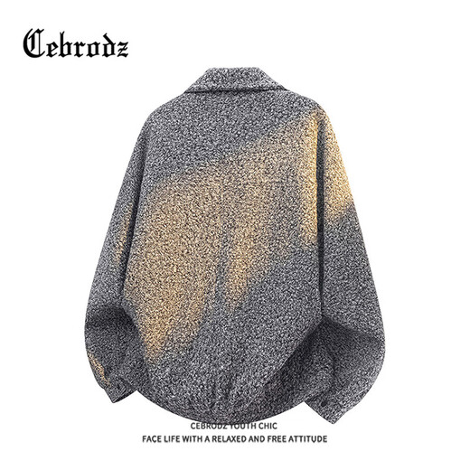 Cebrodz French loose woolen coat for men in spring and autumn, versatile American trendy brand Korean style coat with stand-up collar, light gray XL