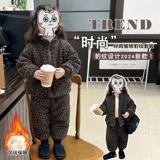 Disney baby boy and girl suit winter velvet fashionable boy and girl baby warm and thickened turtleneck jacket pants cotton suit two-piece set 90 size recommended 80-90cm 1 year old - 1 and a half years old